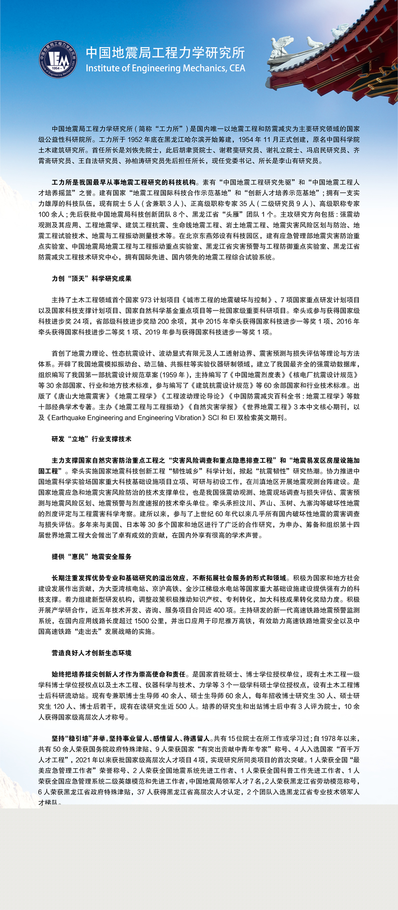 微信图片_20250709085606.jpg